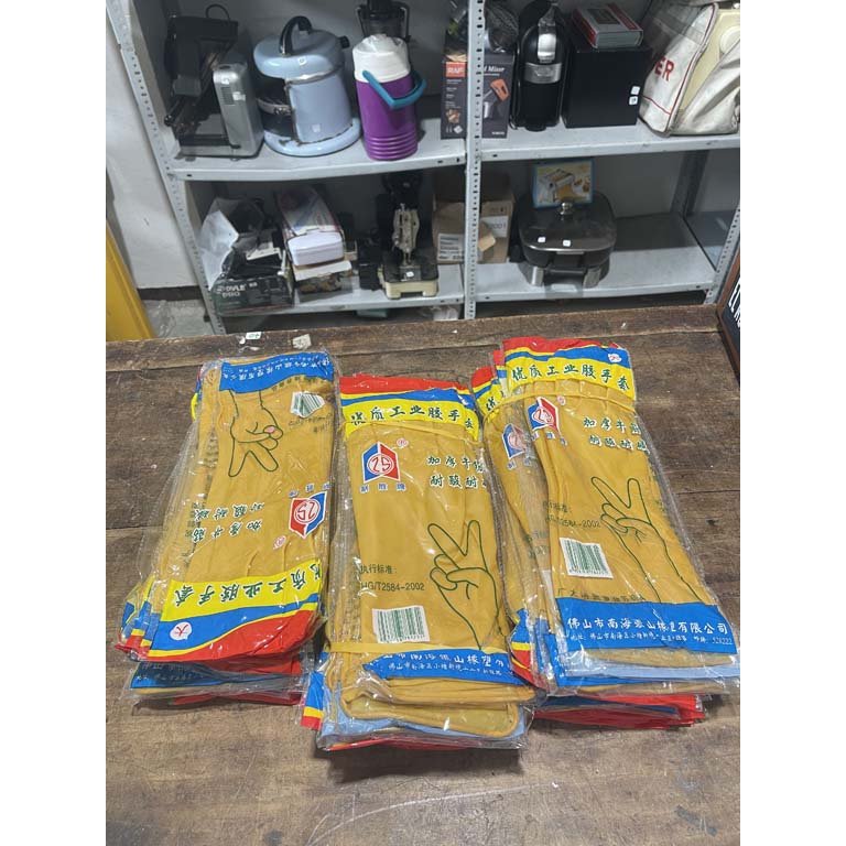 Item 2104932 - Image 0