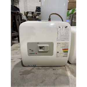 Dos Calefones James de 20L y 30L - imagen 2