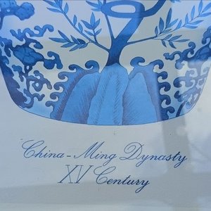 Lámina ¨China Ming Dynasty XV Century¨ - Enmarcada  con Vidrio Doble - Medidas: 40 cm x 50 cm x - imagen 5