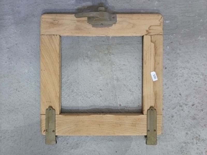 Item 879965 - Image 1