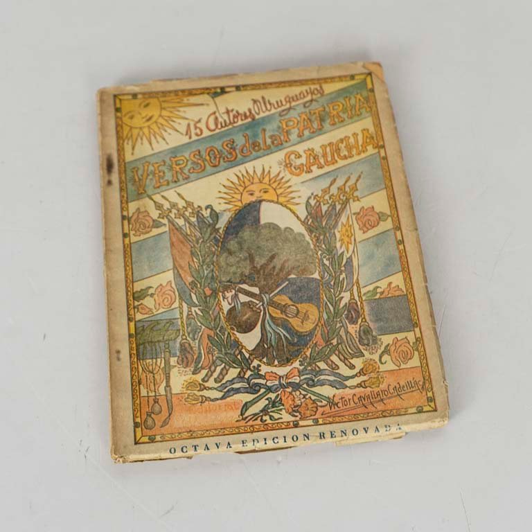 Item 2111831 - Image 0