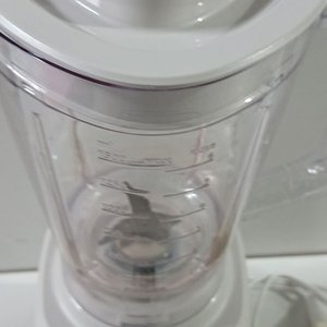 Licuadora Philips ProBlend 4 550W Blanca - imagen 3