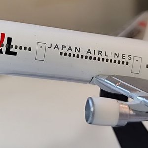 Maqueta Avión DC-10 Japan Airlines (JAL) Escala 1/500 Herpa - imagen 2