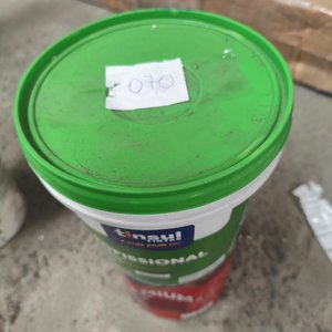 Dos Latas de Esmalte y Pintura Tinsul Profesional Premium 3.6L - imagen 3