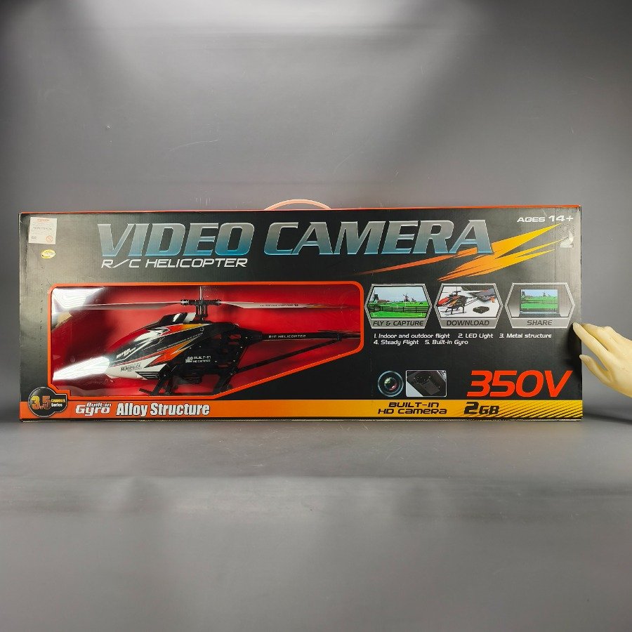 Item 17737 - Image 2