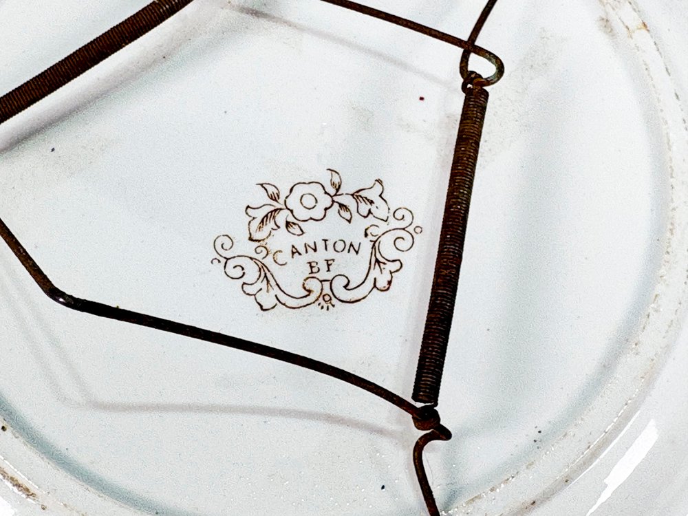 Item 494706 - Image 3