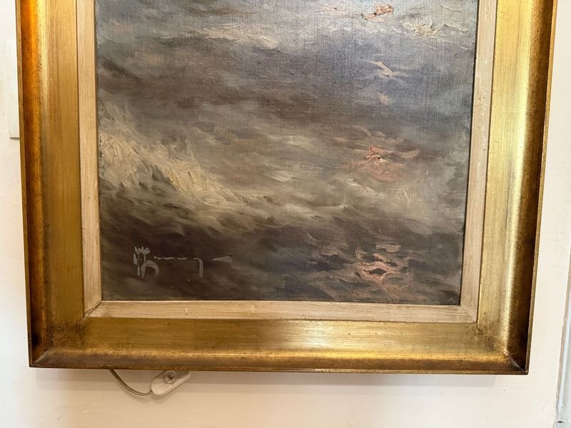 Pintura de barco en marco - imagen 2