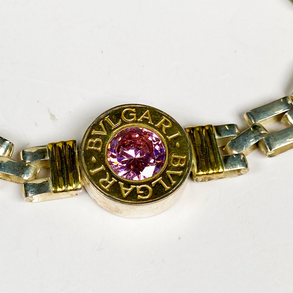 Item 505385 - Image 1