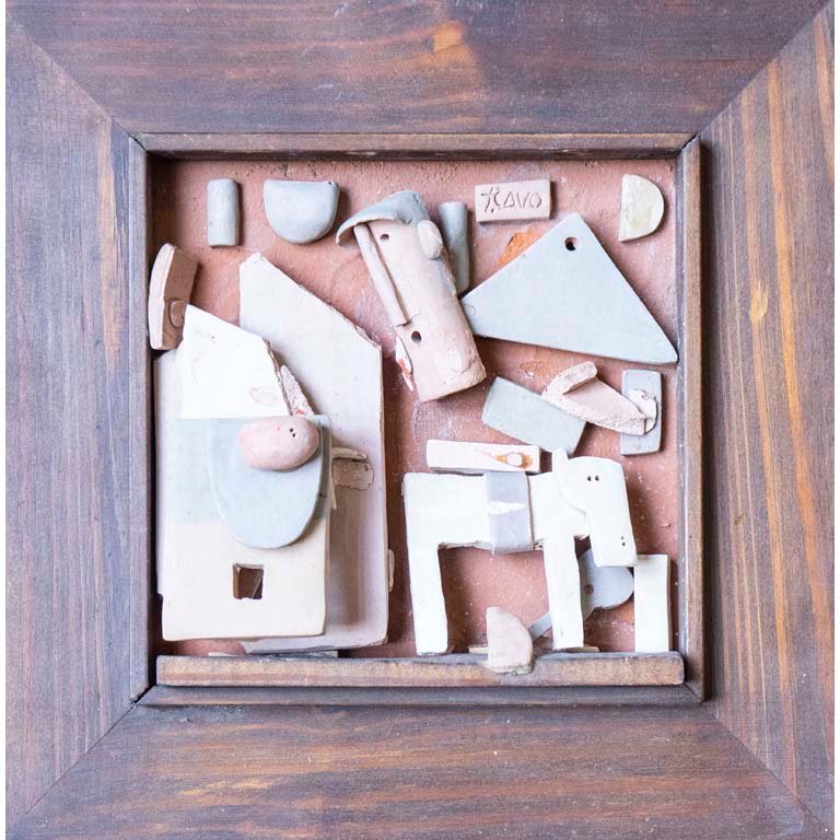 Item 2108472 - Image 0