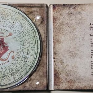 CD "Civilización" de Agarrate Catalina - Industria Argentina 2010 - imagen 2
