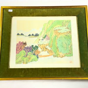 Lote siguiente: Cuadro Paisaje Oriental con Marco Dorado y Pana Verde