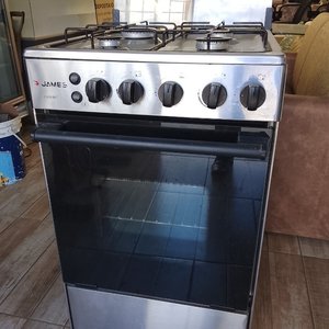 Lote anterior: Cocina James 4 Hornallas Combinada con Horno