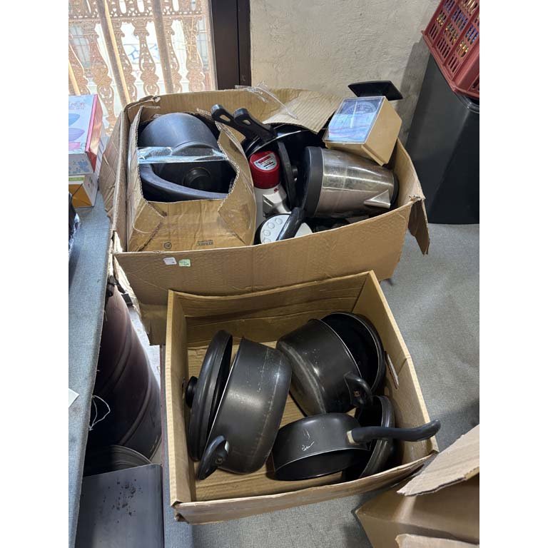 Item 2109380 - Image 0