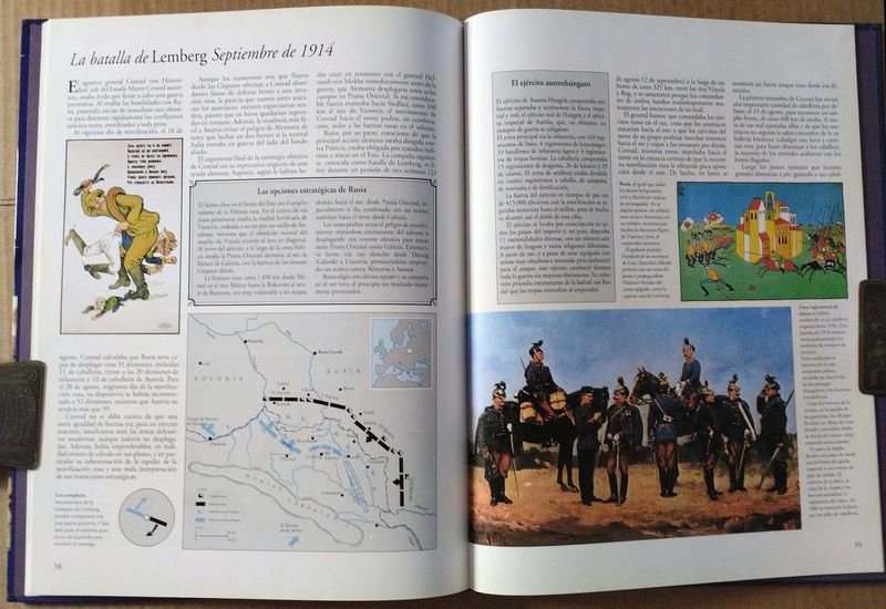 Item 887842 - Image 1