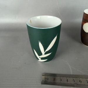 Tres Vasos de Porcelana para Sake con Diseños Orientales - imagen 5