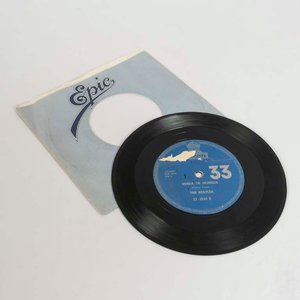 Lote anterior: Disco de Vinilo Single "Por Siempre Campos de Fresas" - The Beatles - Primera Edición Uruguay
