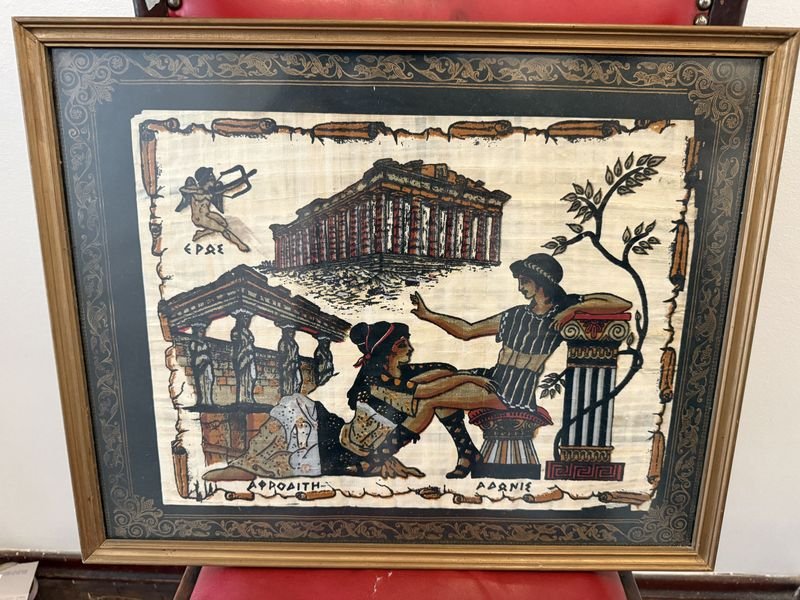 Item 875965 - Image 0