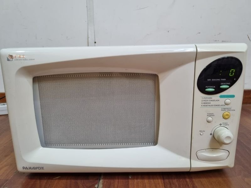 Lote anterior: Microondas de alta calidad para venta