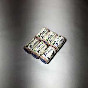 Lote siguiente: Vendas Elásticas de Compresión Protec Tensolastic Plus Beige