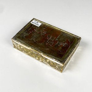 Lote siguiente: Cofre Alhajero Antiguo de Metal con Tapa Aguafuerte y Bordes Decorados