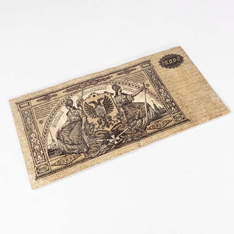 Item 2107620 - Image 1