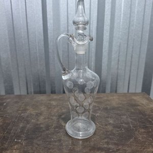 Lote anterior: Decantador de Vidrio Transparente con Asa y Tapón Decorado