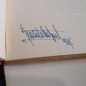 Libro "A eso de la Tarde" de Juan Cunha, Primera Edición 1961, con Firma - imagen 2