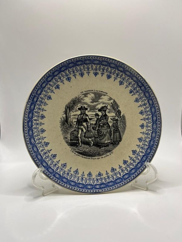 Item 870152 - Image 0