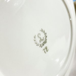 Juego de Vajilla Loza Guarda Celeste: Fuente, Platos, Jarra y Mantequera - imagen 4