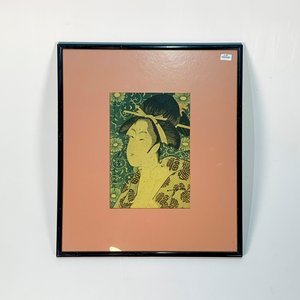 Lote siguiente: Cuadro Estampa Japonesa: Retrato de Dama con Fondo Floral y Paspartú Rosado