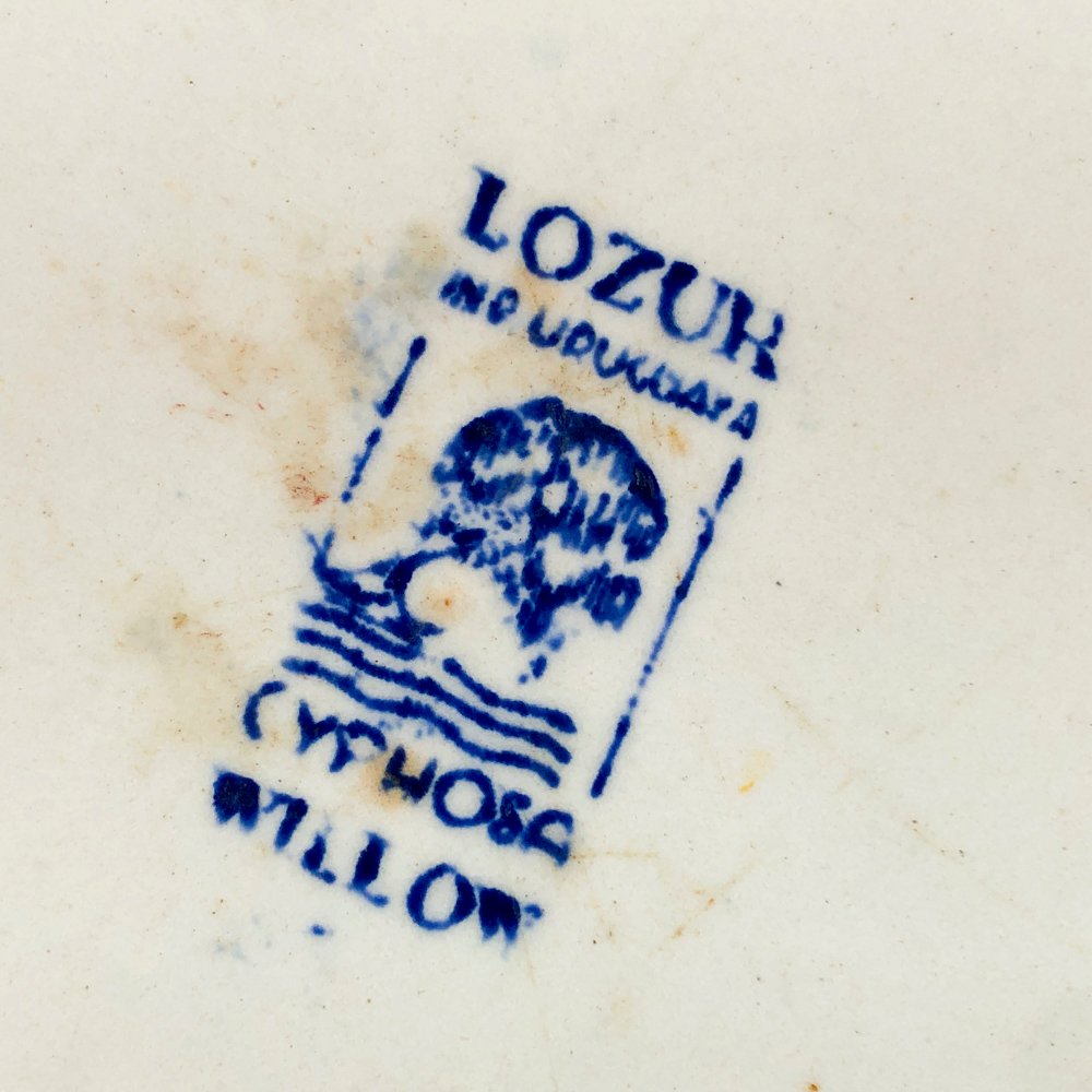 Item 500243 - Image 3