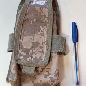 Lote siguiente: Porta Cargador Doble Camuflado Cóndor Ejército EE.UU.