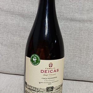 Lote anterior: Vino Familia Deicas Single Vineyard Cerro Chuza