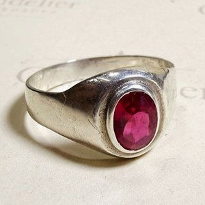 Lote siguiente: Anillo de Plata 925 con Piedra Rosa Ovalada Facetada