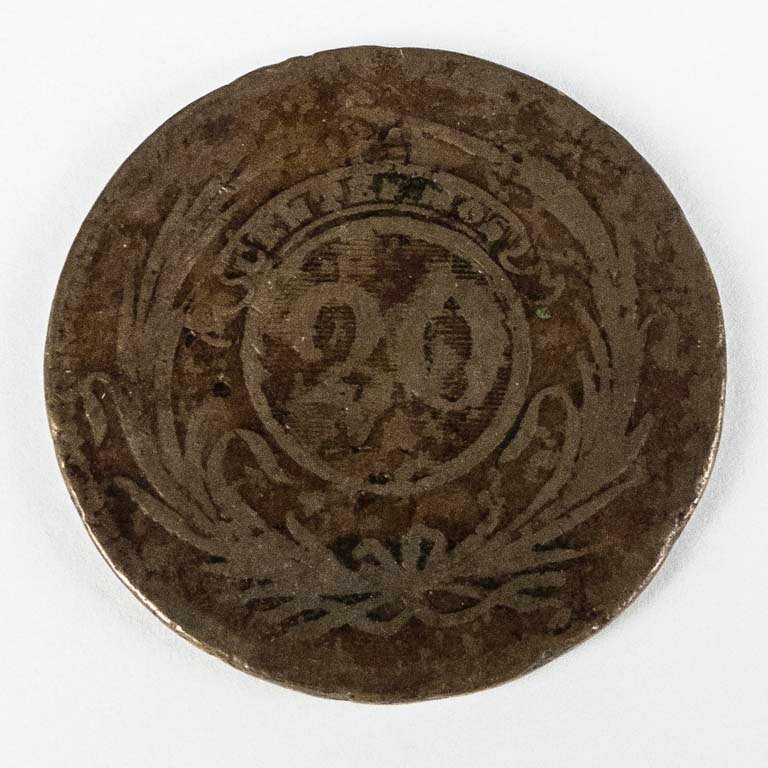 Item 2096620 - Image 1