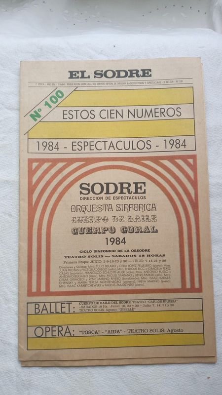 Item 873231 - Image 0