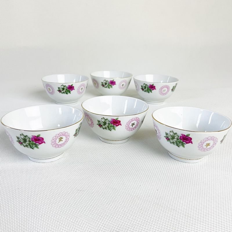 Item 873080 - Image 3