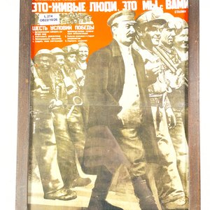Lote de 3 Láminas Soviéticas con Escenas Históricas y Militares - imagen 4