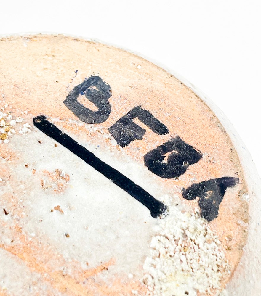 Item 487579 - Image 4