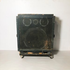 Lote anterior: Caja de Madera con Ruedas y Parlantes (1x15", 3x Tweeter)