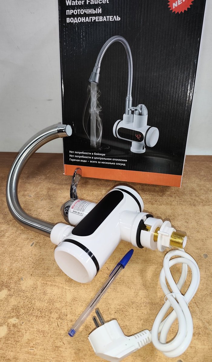 Calentador de Agua Instantáneo con Canilla para Pileta - imagen 3