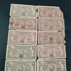 Lote anterior: Billetes de 10 Pesos Uruguayos del Banco de la República Oriental del Uruguay