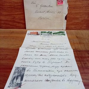 Lote siguiente: Carta y Sobre del Tercer Reich, Alemania 1935