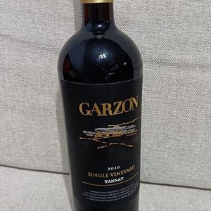 Lote anterior: Vino Garzón Single Vineyard Tannat 2020