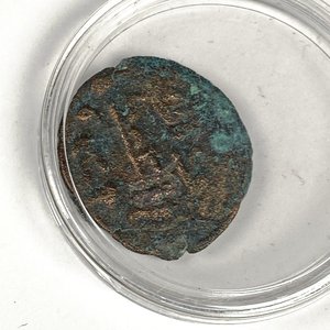 Lote de Once Monedas Antiguas Varias - imagen 9