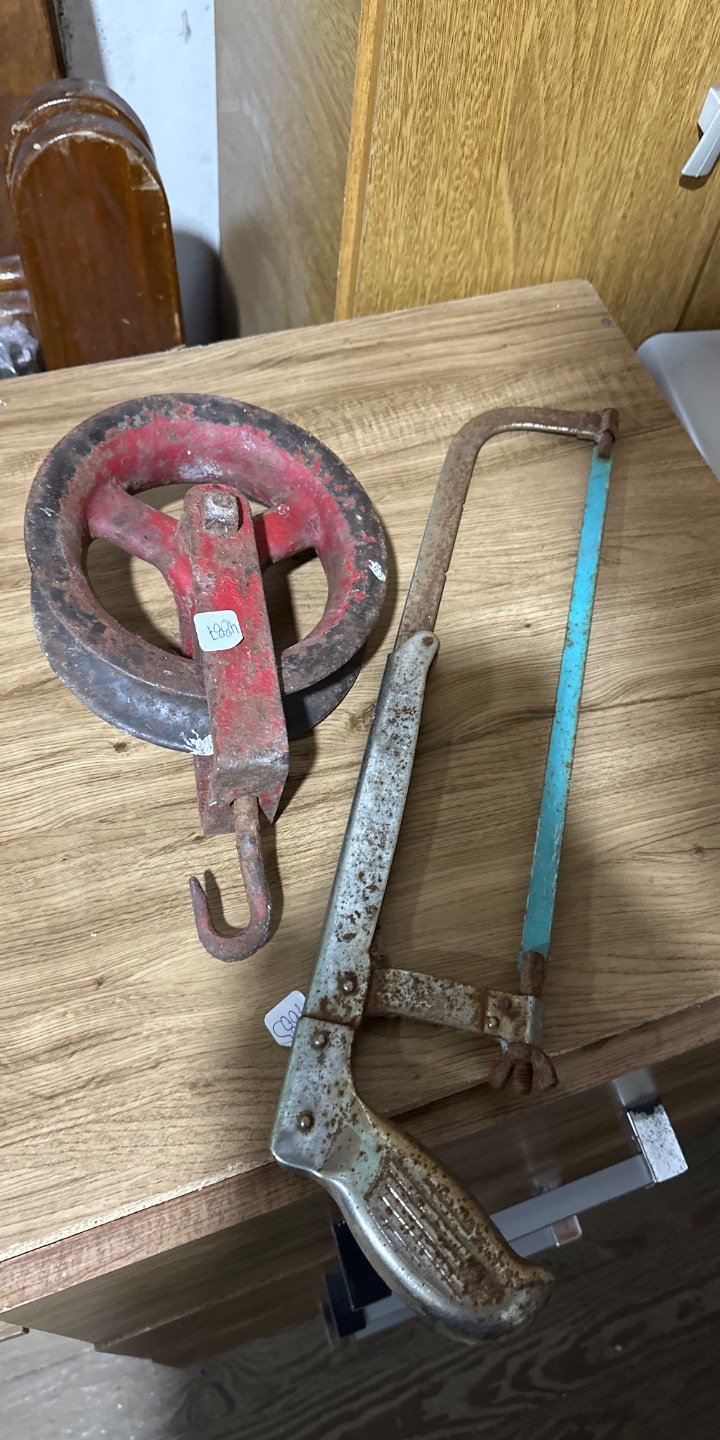 Lote siguiente: Herramienta de corte Sierra rondana