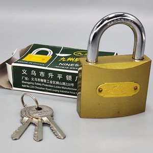 Lote anterior: Candado Bronceado 63mm con Tambor de Bronce y 3 Llaves