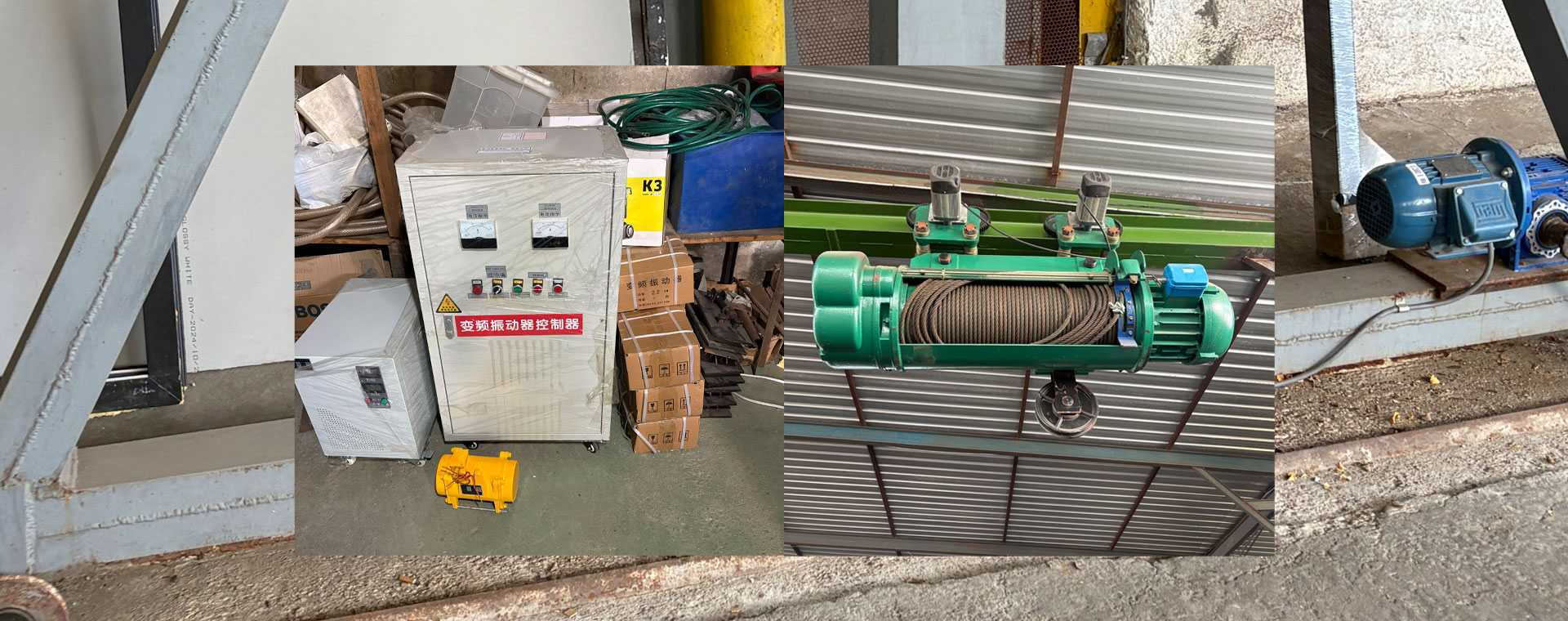 Puente Grúa y Maquina vibradora para hormigón (Desarme y retiro por cuenta del comprador) - Equipos de construcción