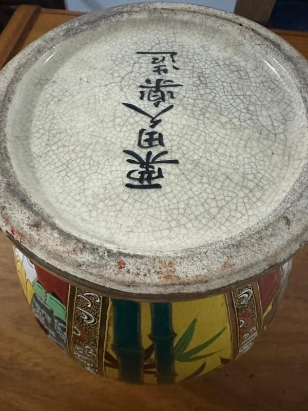 Item 892902 - Image 6