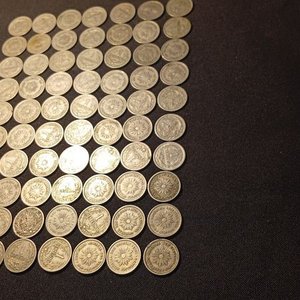 70 Monedas de Uruguay: 1901 y 1909 - imagen 3